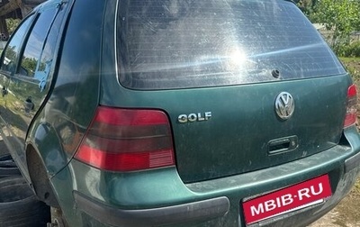 Volkswagen Golf IV, 2002 год, 50 000 рублей, 1 фотография