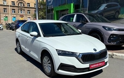 Skoda Octavia IV, 2021 год, 2 449 000 рублей, 1 фотография