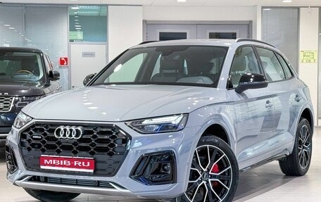 Audi Q5, 2025 год, 5 690 000 рублей, 1 фотография