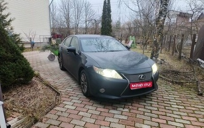Lexus ES VII, 2012 год, 1 700 000 рублей, 1 фотография