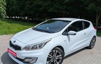 KIA cee'd III, 2014 год, 1 250 000 рублей, 1 фотография