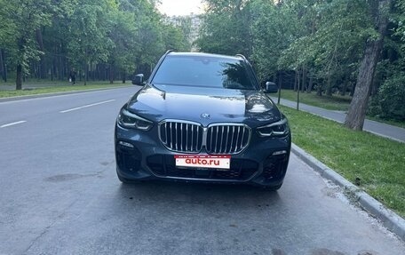 BMW X5, 2019 год, 5 500 000 рублей, 1 фотография