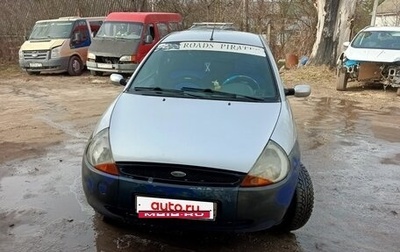 Ford KA I, 2000 год, 130 000 рублей, 1 фотография