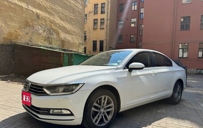 Volkswagen Passat B8 рестайлинг, 2018 год, 1 800 000 рублей, 1 фотография