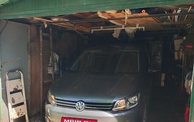 Volkswagen Touran III, 2012 год, 1 690 000 рублей, 1 фотография