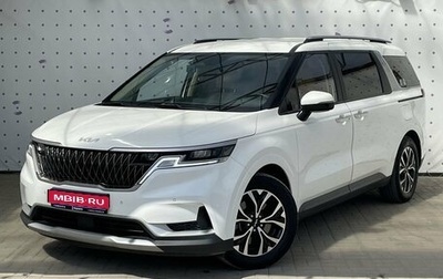 KIA Carnival, 2021 год, 3 400 000 рублей, 1 фотография
