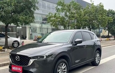 Mazda CX-5 II, 2024 год, 2 155 954 рублей, 1 фотография