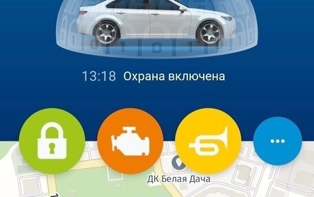 Toyota Camry, 2012 год, 1 420 000 рублей, 13 фотография