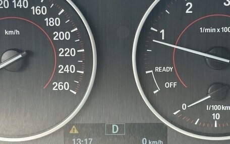 BMW 3 серия, 2013 год, 1 430 000 рублей, 4 фотография