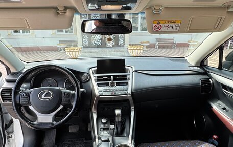 Lexus NX I, 2017 год, 2 800 000 рублей, 11 фотография