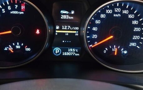 KIA Sportage III, 2015 год, 1 650 000 рублей, 9 фотография