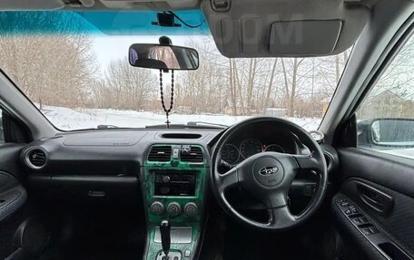 Subaru Impreza III, 2005 год, 350 000 рублей, 8 фотография