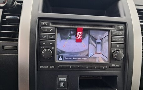 Nissan X-Trail, 2012 год, 1 410 000 рублей, 5 фотография