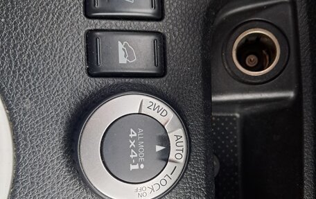 Nissan X-Trail, 2012 год, 1 410 000 рублей, 8 фотография