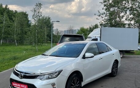 Toyota Camry, 2017 год, 1 900 000 рублей, 4 фотография