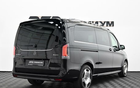 Mercedes-Benz V-Класс, 2026 год, 13 990 000 рублей, 2 фотография