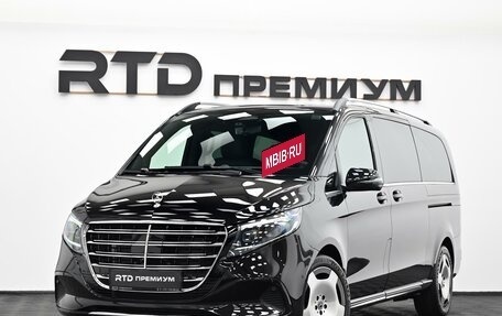 Mercedes-Benz V-Класс, 2026 год, 13 990 000 рублей, 5 фотография