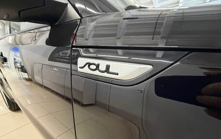 KIA Soul II рестайлинг, 2015 год, 1 339 000 рублей, 4 фотография