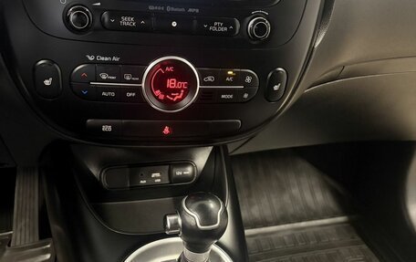 KIA Soul II рестайлинг, 2015 год, 1 339 000 рублей, 27 фотография