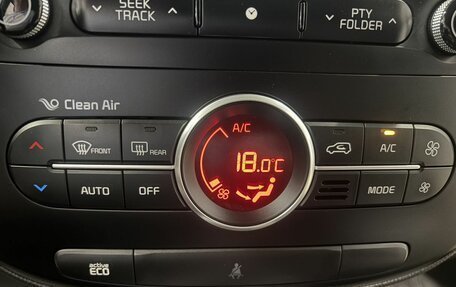 KIA Soul II рестайлинг, 2015 год, 1 339 000 рублей, 25 фотография