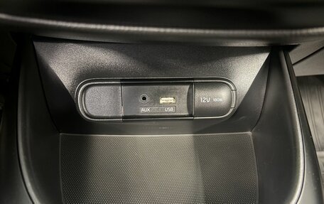 KIA Soul II рестайлинг, 2015 год, 1 339 000 рублей, 26 фотография