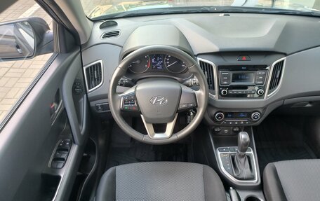 Hyundai Creta I рестайлинг, 2021 год, 2 190 000 рублей, 16 фотография