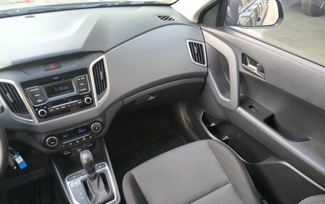Hyundai Creta I рестайлинг, 2021 год, 2 190 000 рублей, 17 фотография
