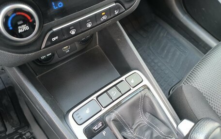 Hyundai Creta I рестайлинг, 2021 год, 2 190 000 рублей, 23 фотография