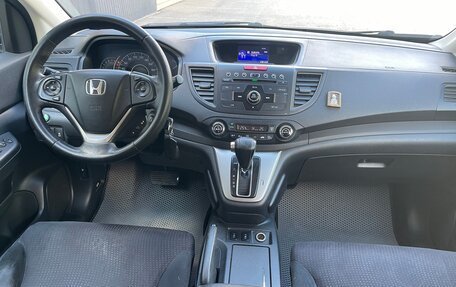 Honda CR-V IV, 2013 год, 2 135 000 рублей, 2 фотография