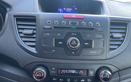 Honda CR-V IV, 2013 год, 2 135 000 рублей, 13 фотография