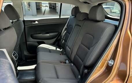 KIA Sportage III, 2016 год, 1 850 000 рублей, 9 фотография