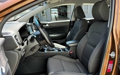 KIA Sportage III, 2016 год, 1 850 000 рублей, 10 фотография