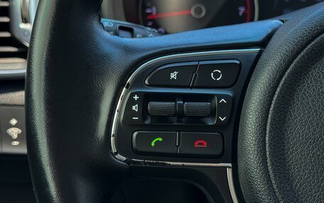 KIA Sportage III, 2016 год, 1 850 000 рублей, 14 фотография