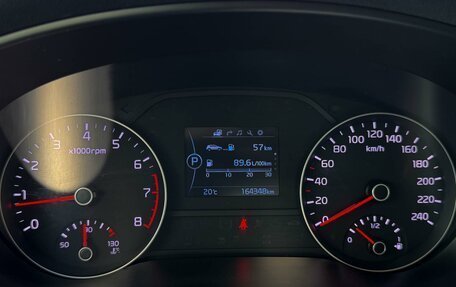 KIA Sportage III, 2016 год, 1 850 000 рублей, 16 фотография