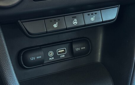 KIA Sportage III, 2016 год, 1 850 000 рублей, 21 фотография