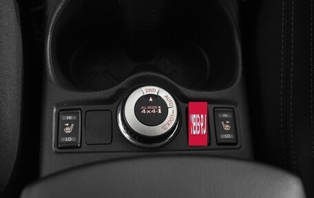 Nissan Qashqai, 2019 год, 2 190 000 рублей, 19 фотография