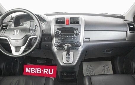Honda CR-V III рестайлинг, 2007 год, 999 000 рублей, 13 фотография