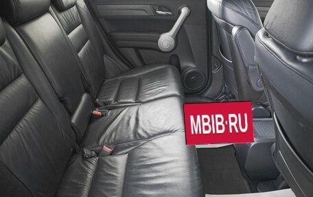 Honda CR-V III рестайлинг, 2007 год, 999 000 рублей, 10 фотография
