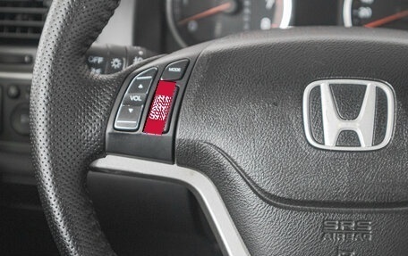 Honda CR-V III рестайлинг, 2007 год, 999 000 рублей, 16 фотография