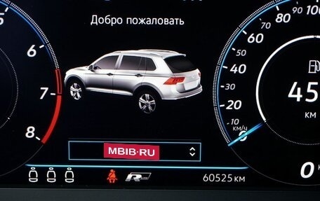 Volkswagen Tiguan II, 2019 год, 3 163 000 рублей, 15 фотография