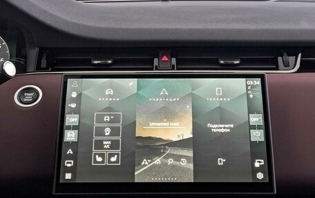 Land Rover Range Rover Evoque II, 2025 год, 7 200 000 рублей, 11 фотография