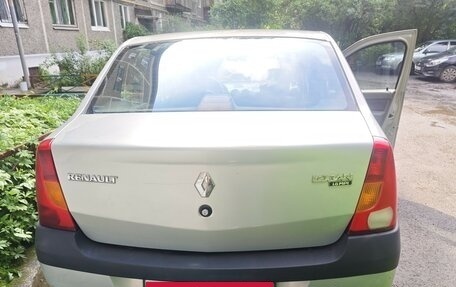 Renault Logan I, 2008 год, 240 000 рублей, 3 фотография