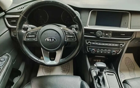 KIA Optima IV, 2018 год, 1 899 000 рублей, 9 фотография
