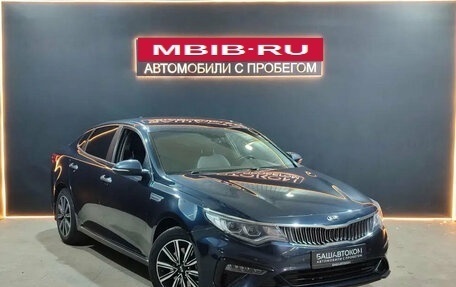 KIA Optima IV, 2018 год, 1 899 000 рублей, 3 фотография