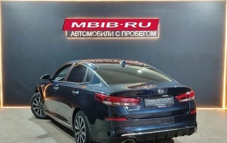 KIA Optima IV, 2018 год, 1 899 000 рублей, 6 фотография
