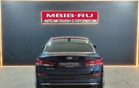 KIA Optima IV, 2018 год, 1 899 000 рублей, 5 фотография