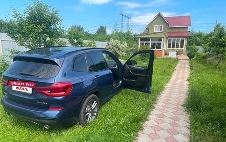 BMW X3, 2019 год, 4 000 000 рублей, 34 фотография