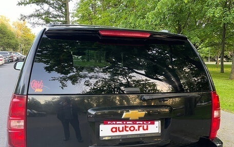 Chevrolet Tahoe III, 2013 год, 2 200 000 рублей, 13 фотография