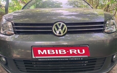 Volkswagen Touran III, 2012 год, 1 690 000 рублей, 13 фотография