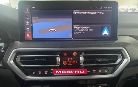 BMW X3, 2021 год, 5 599 000 рублей, 13 фотография